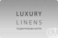 Подарункові сертифікати