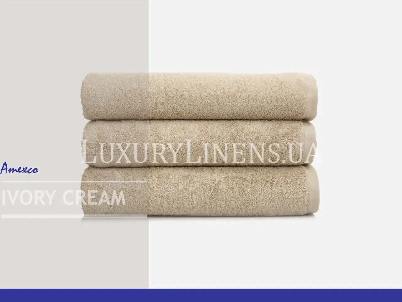 Рушник Amexco бежевий 550 GR 100% бавовна Пакистан