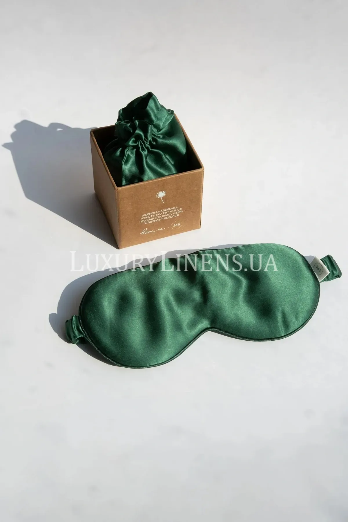 Наволочка шовкова HOME ME 50x70 темно-зеленого кольору шовк