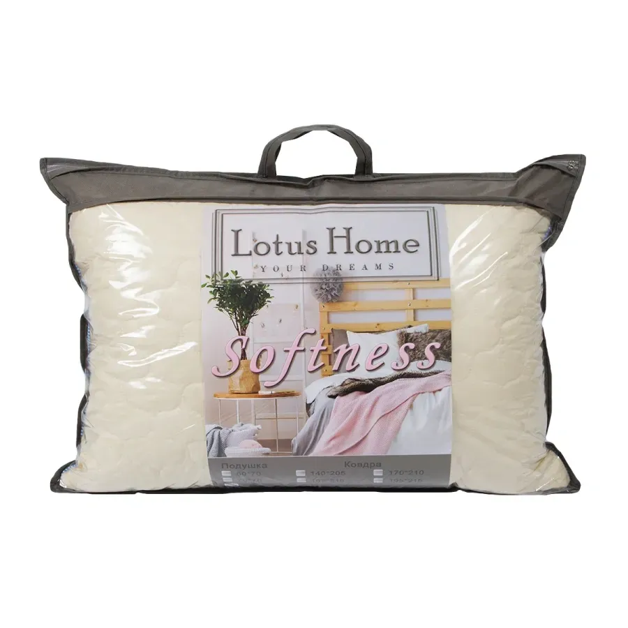 Подушка Lotus Home - Softness Molly 50х70 см