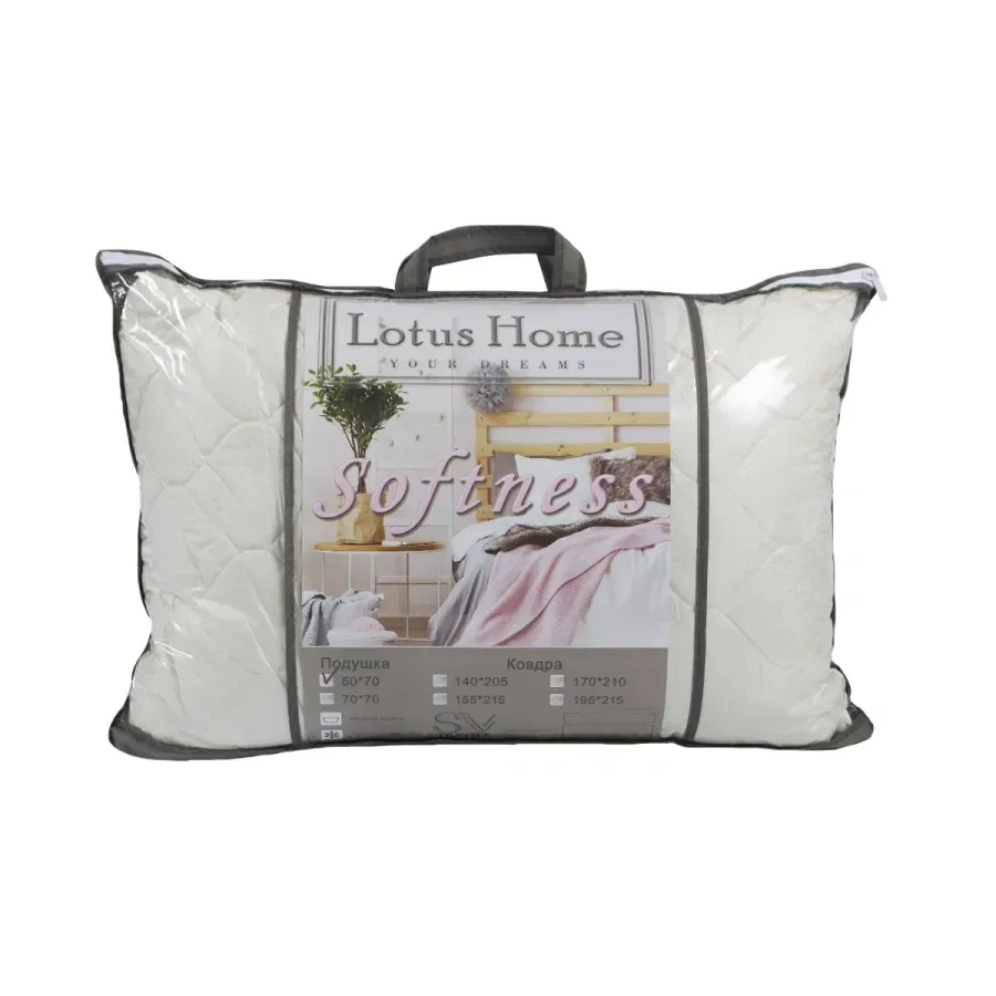 Подушка Lotus Home - Softness Ruddy 50х70 см