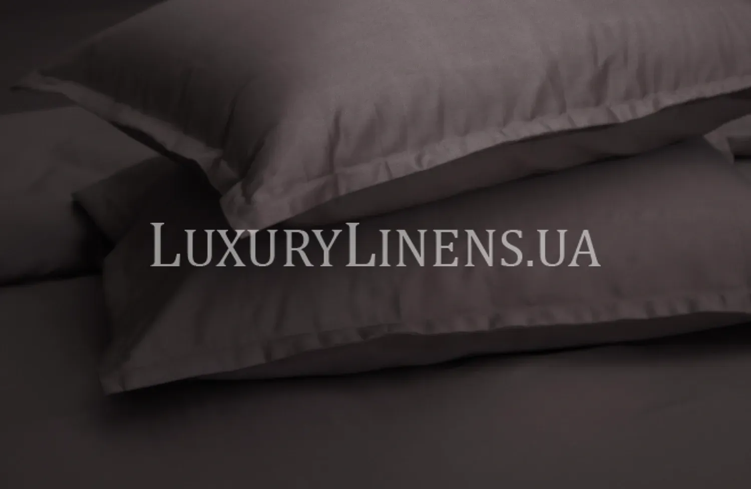 Постільна білизна LUXURY LINENS CACAO 100% бавовна, Двоспальні
