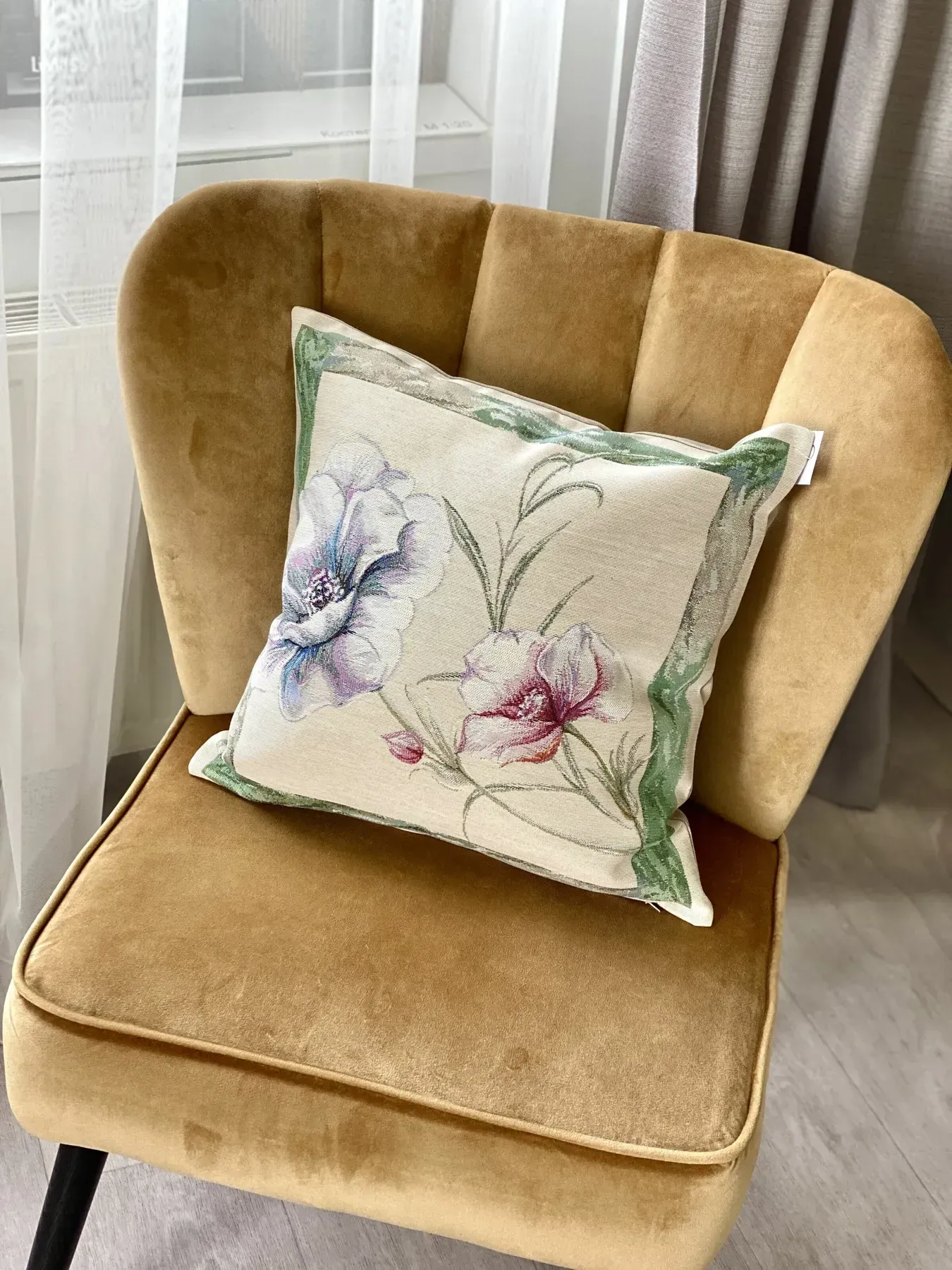 Наволочка гобеленова одностороння VERDIETTE-NV Limaso